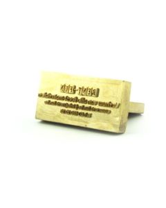 Brandplaat ALK 4 70x35 mm